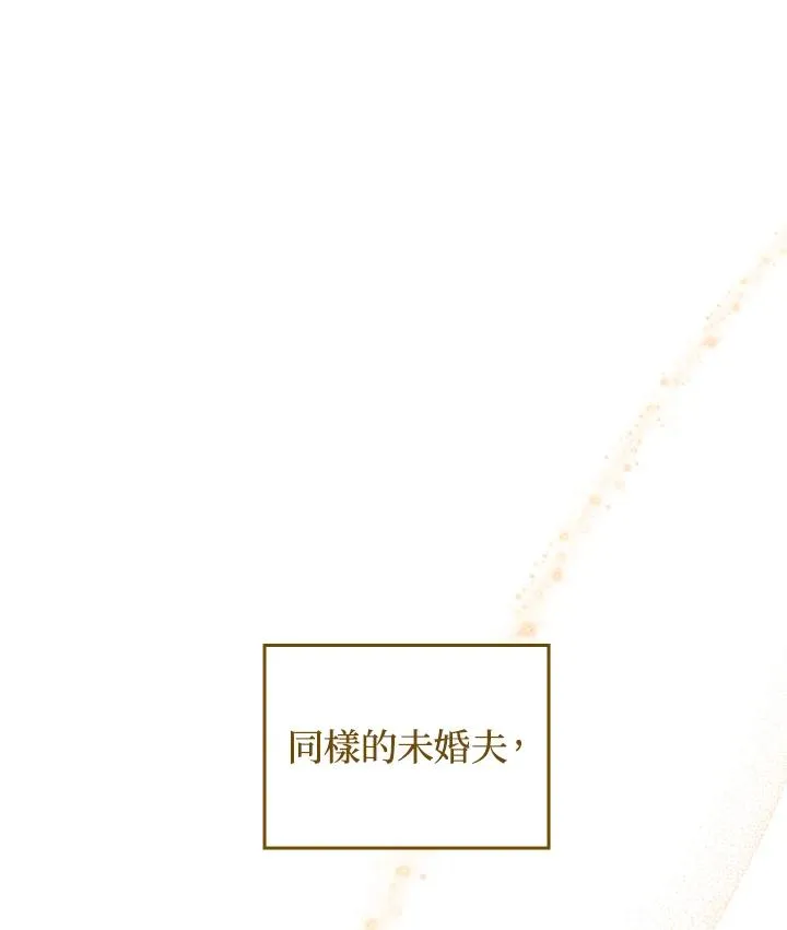 第1话115