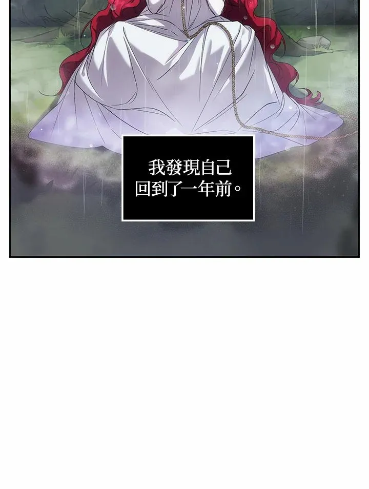 第1话55