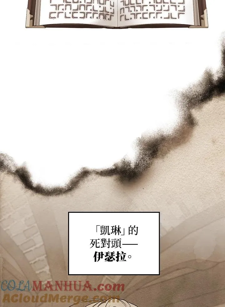 第2话81