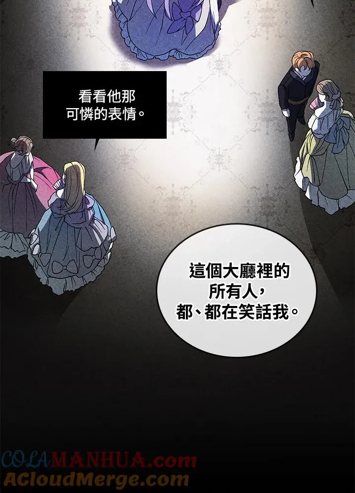 第1话133