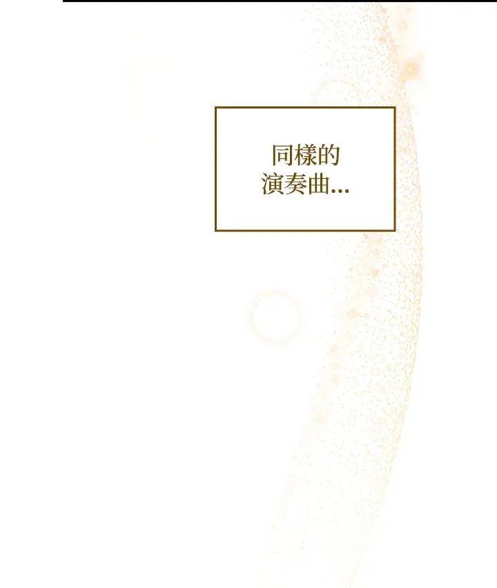 第1话118