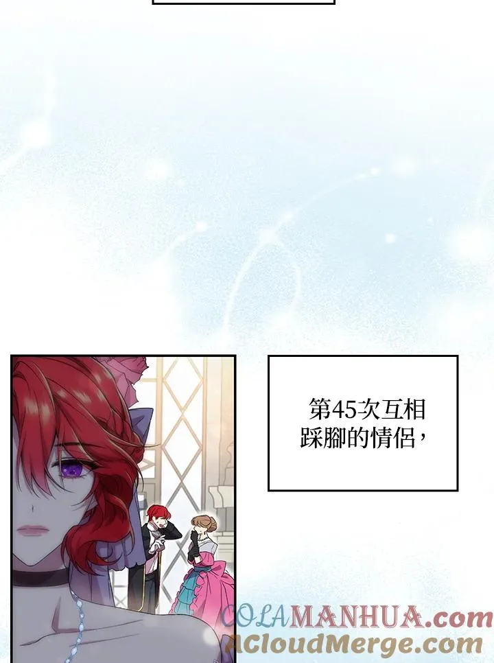 第1话129