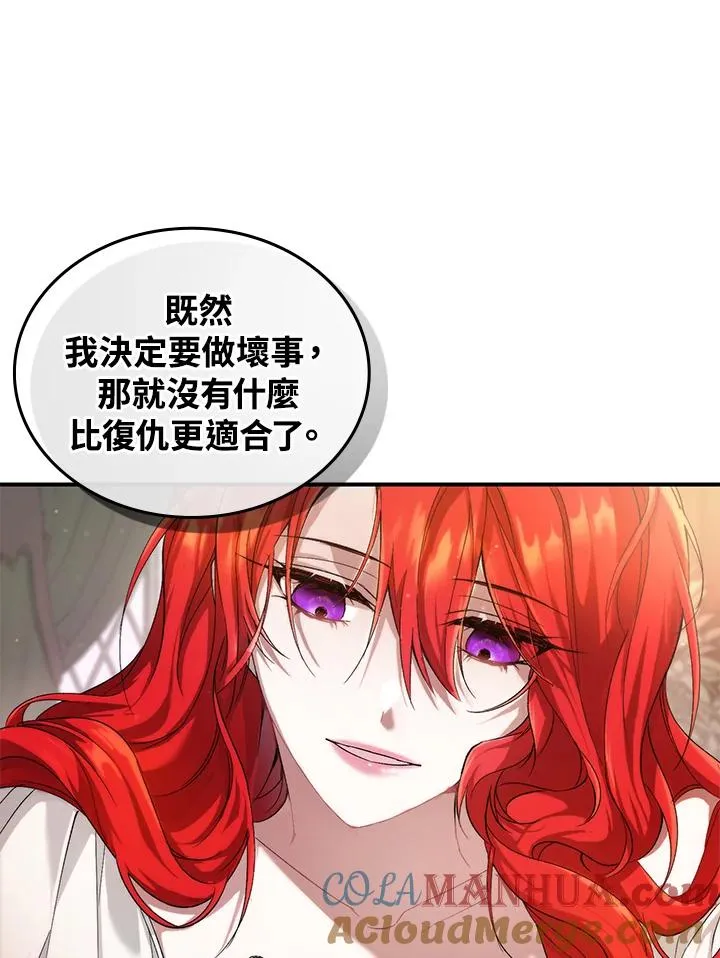 第2话113