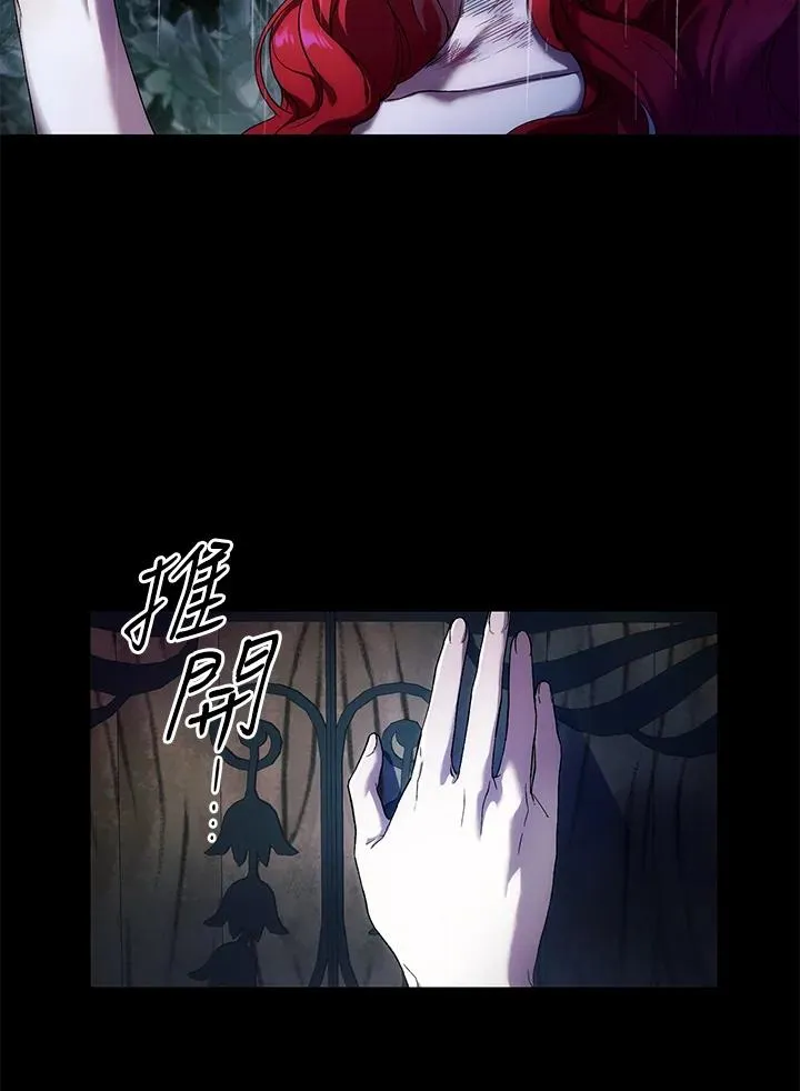 第1话8