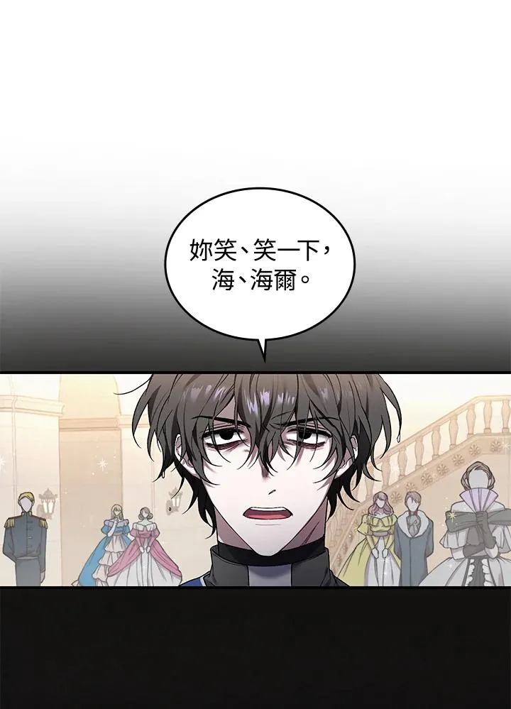 第1话131