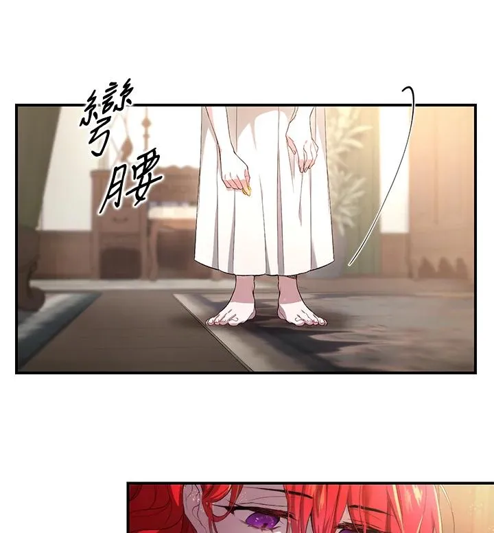 第2话102
