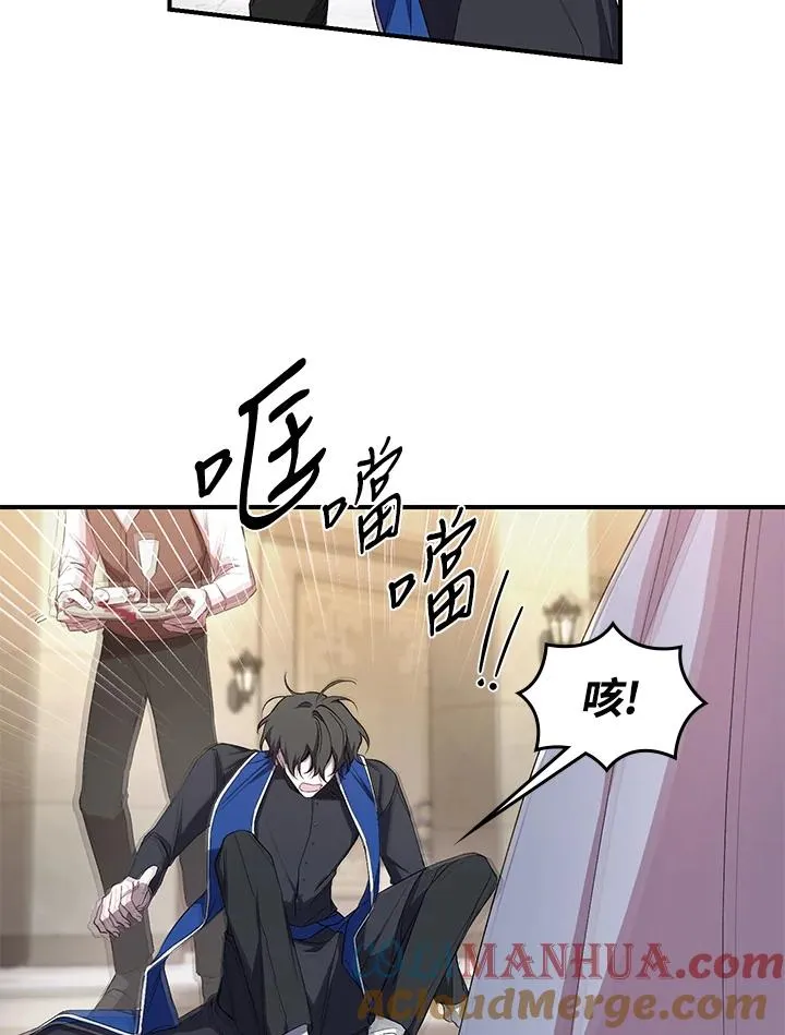 第2话21