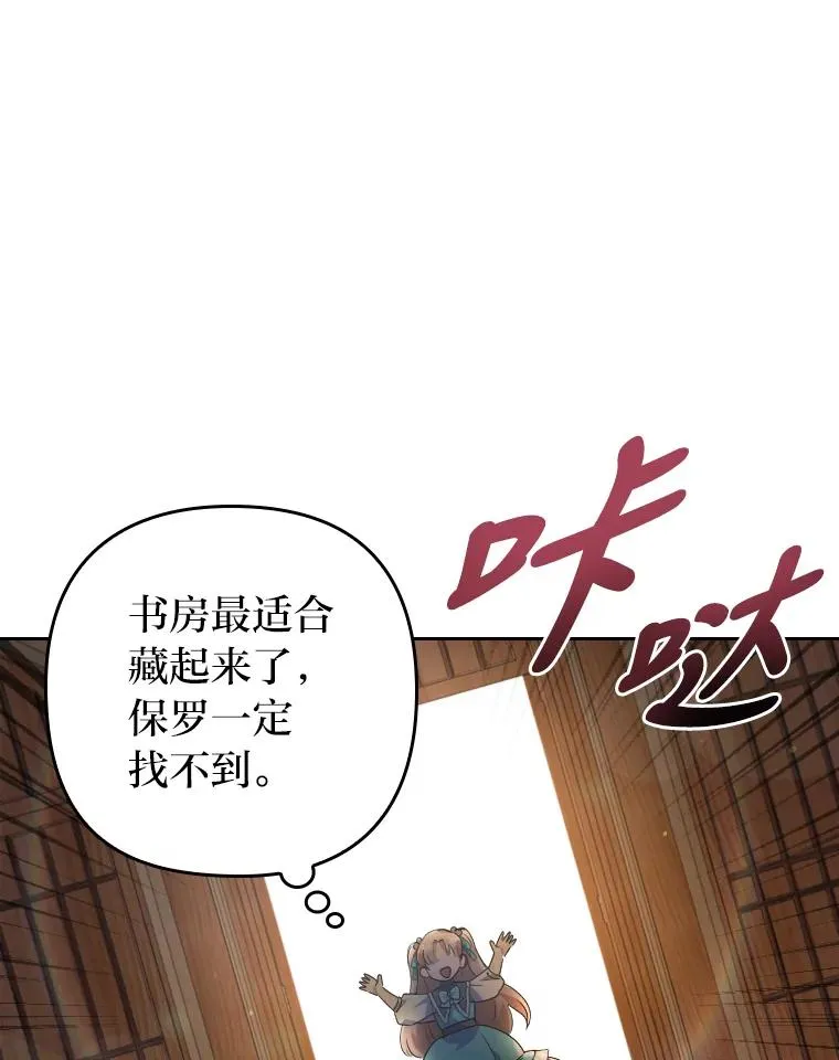 2.两面派少爷53