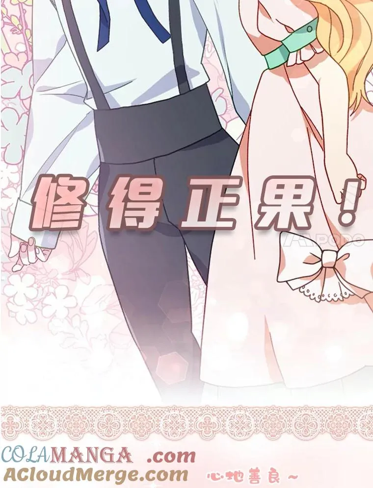 0.序章6