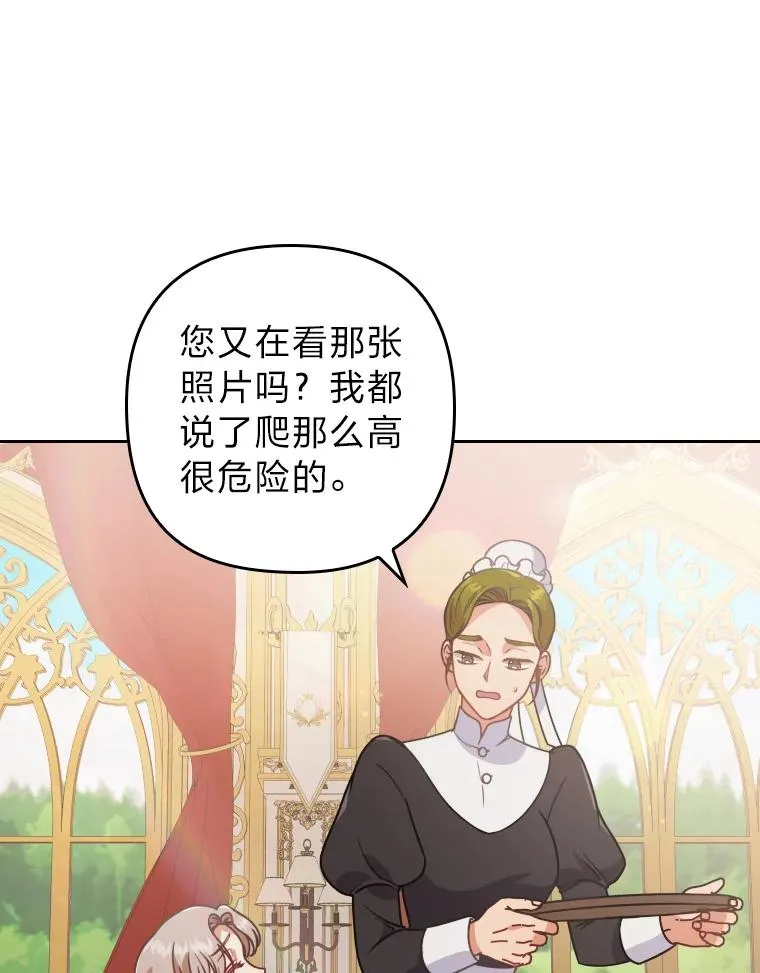 1.专心当好人27