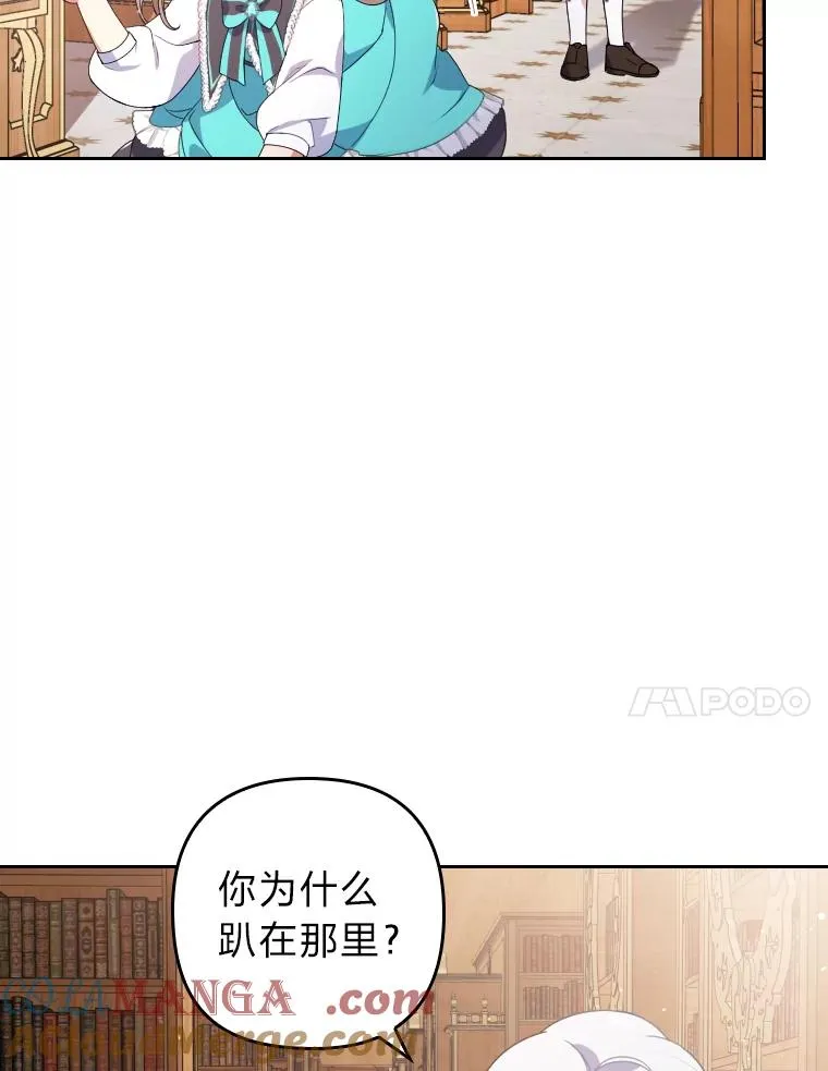 2.两面派少爷64