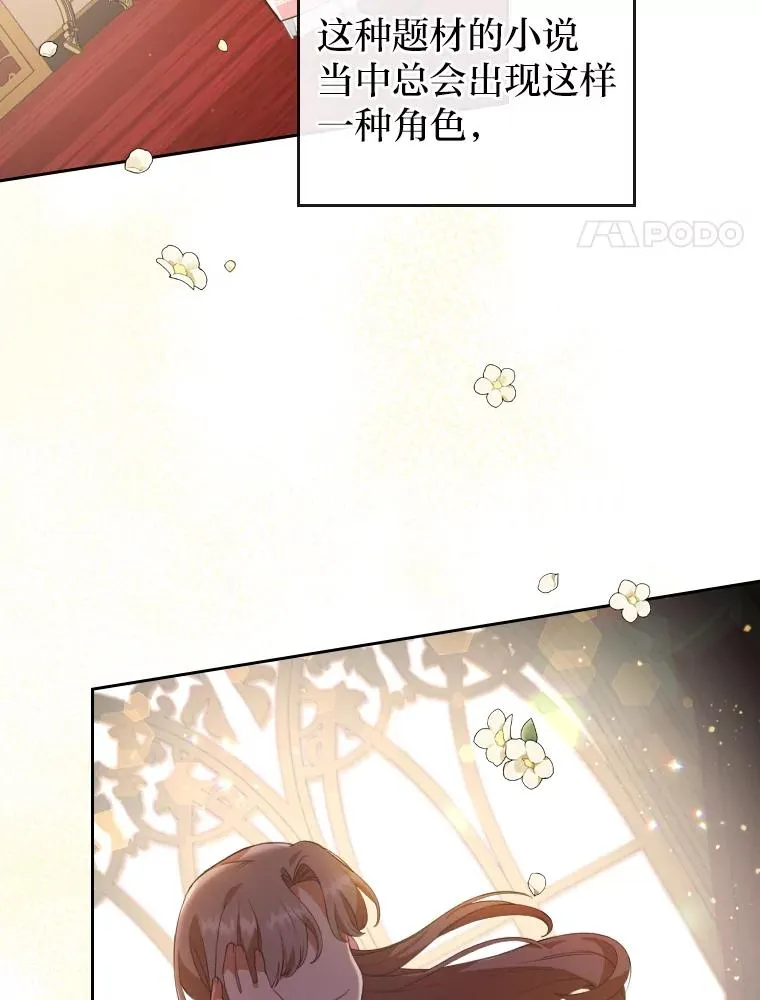 1.专心当好人23