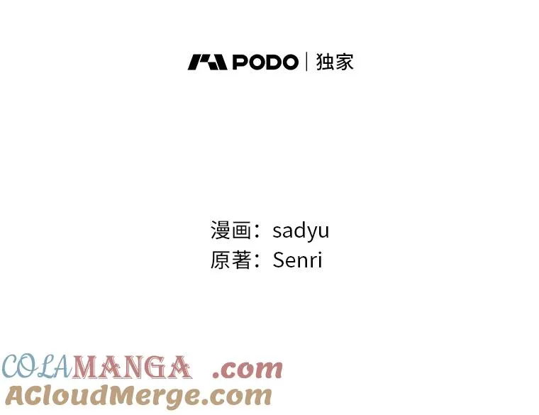 2.两面派少爷36