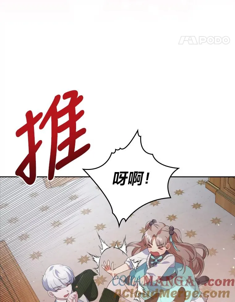 2.两面派少爷84
