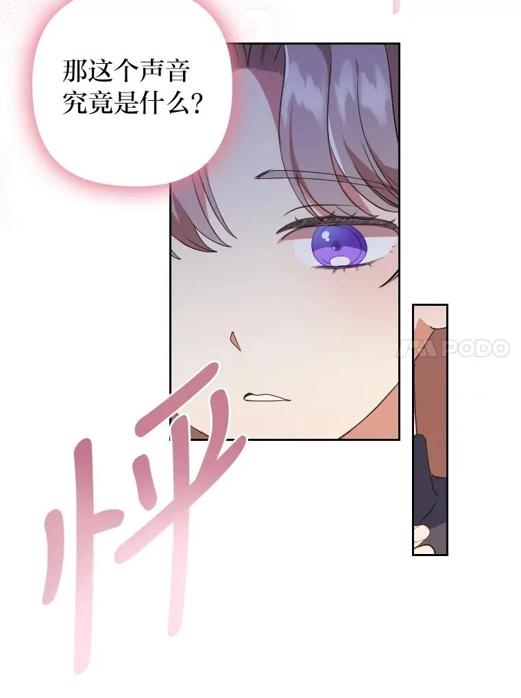 2.两面派少爷77
