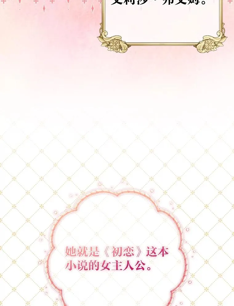 1.专心当好人97