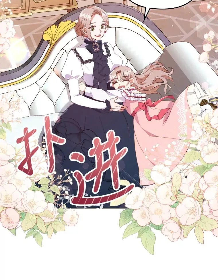 1.专心当好人55