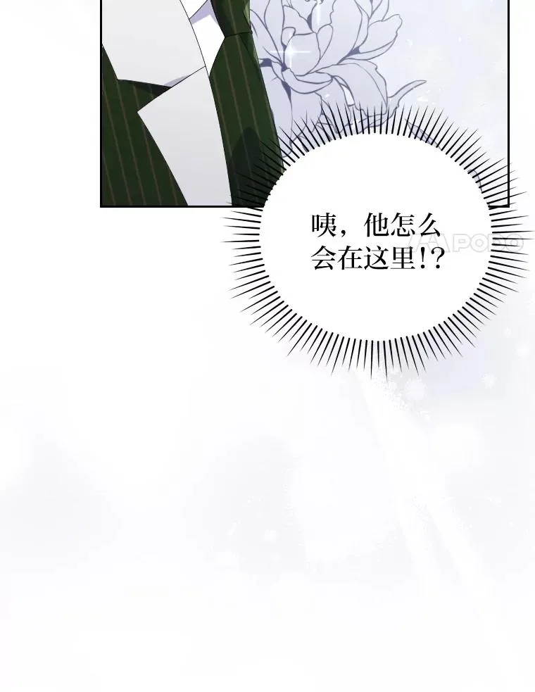 2.两面派少爷61
