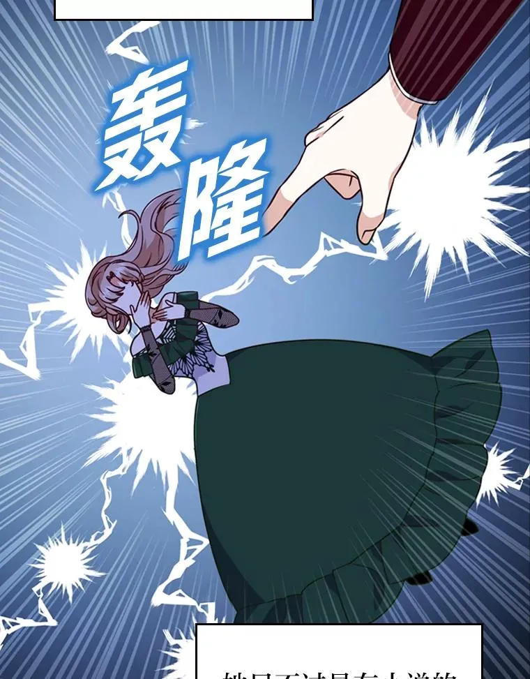 1.专心当好人35