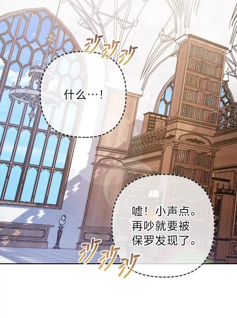 2.两面派少爷69