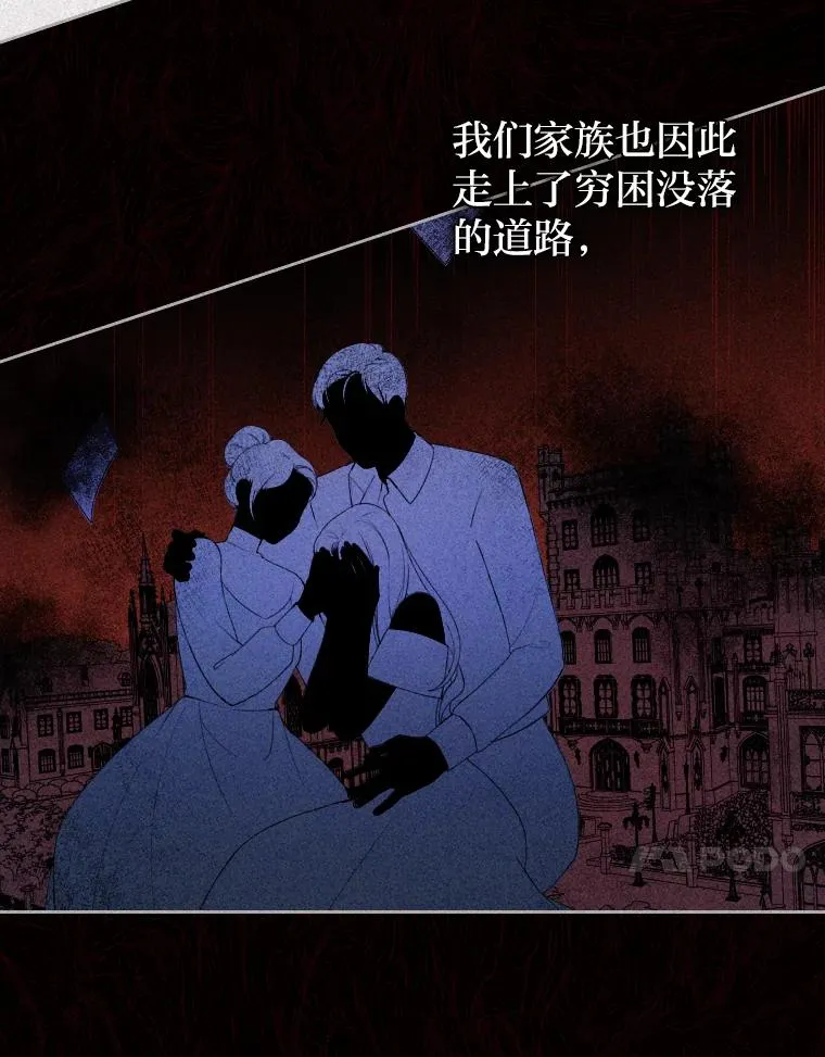 1.专心当好人39