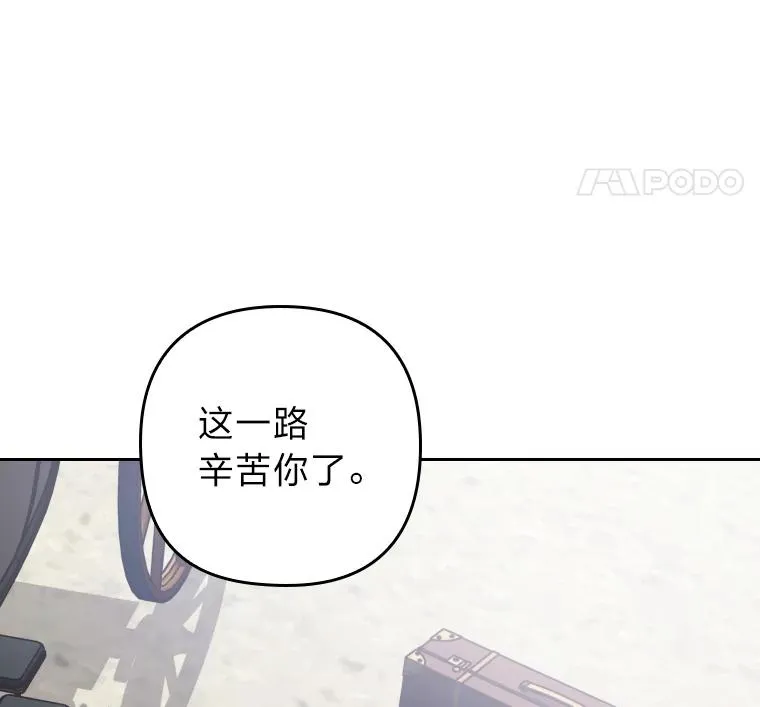 2.两面派少爷33