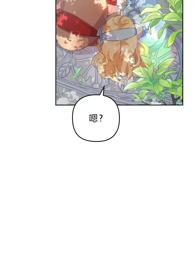 1.专心当好人94
