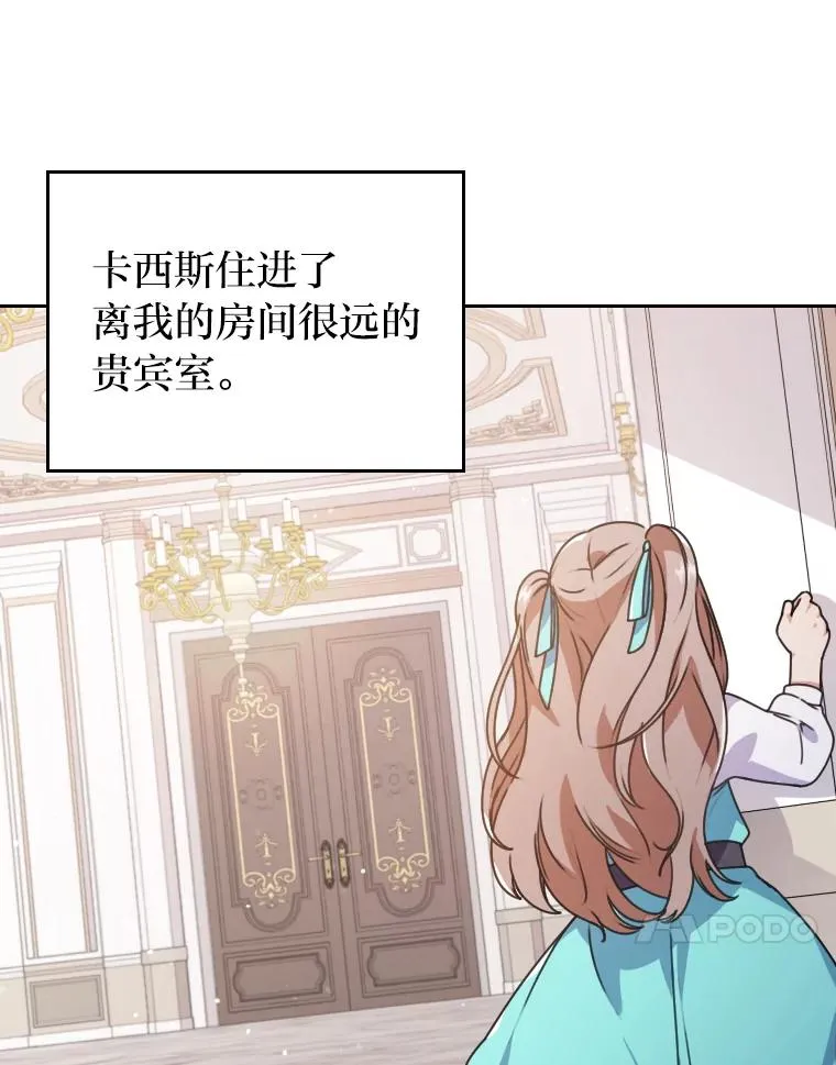 2.两面派少爷37