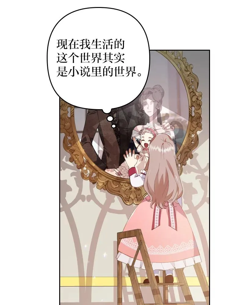 1.专心当好人18