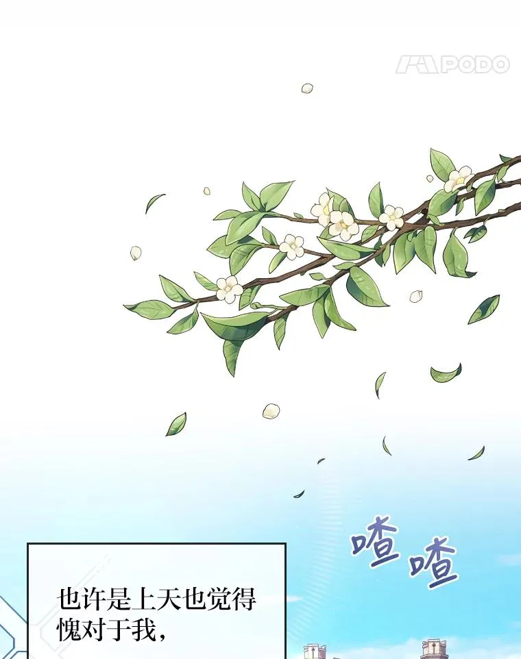 1.专心当好人10