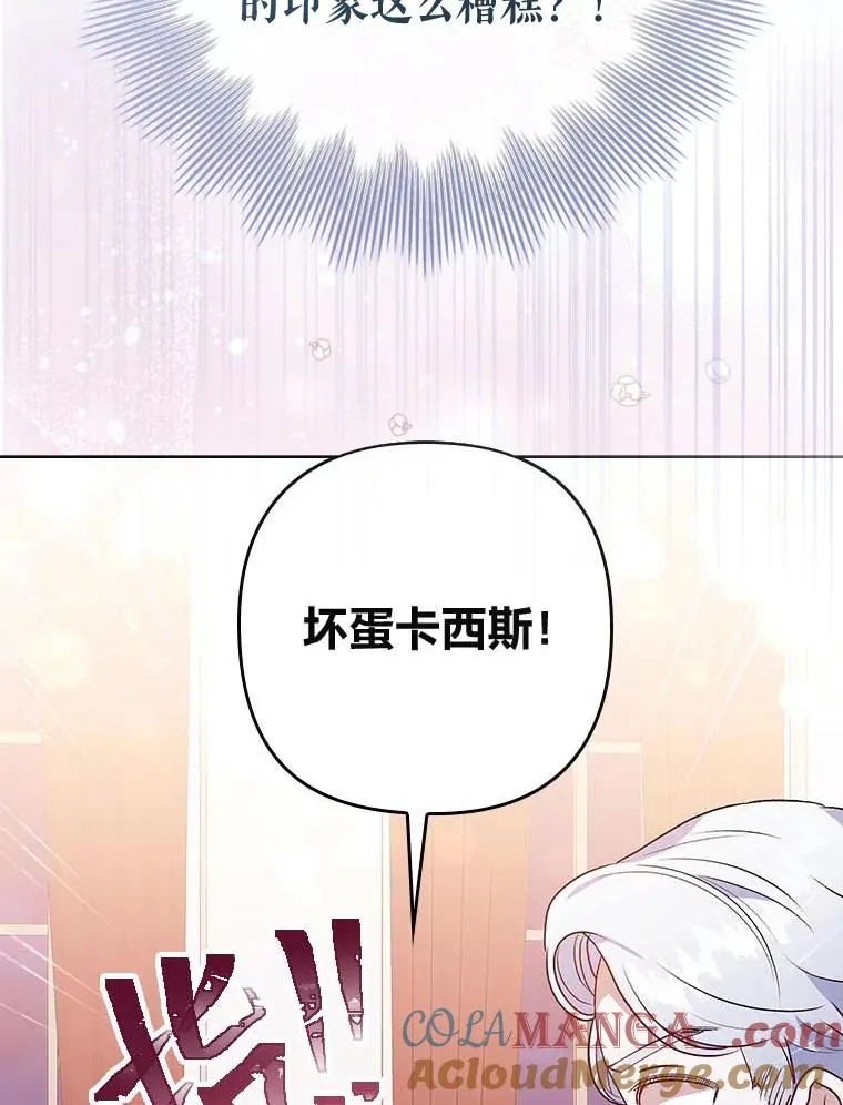 0.序章14