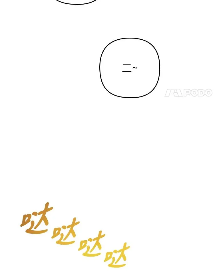 2.两面派少爷51