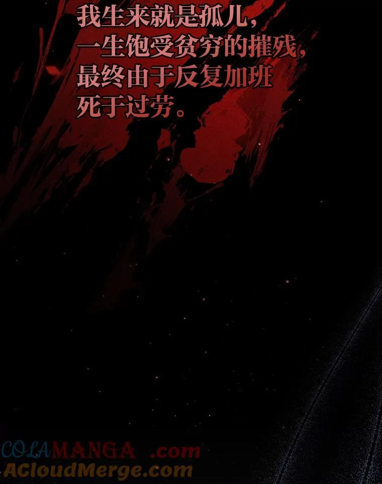 1.专心当好人8