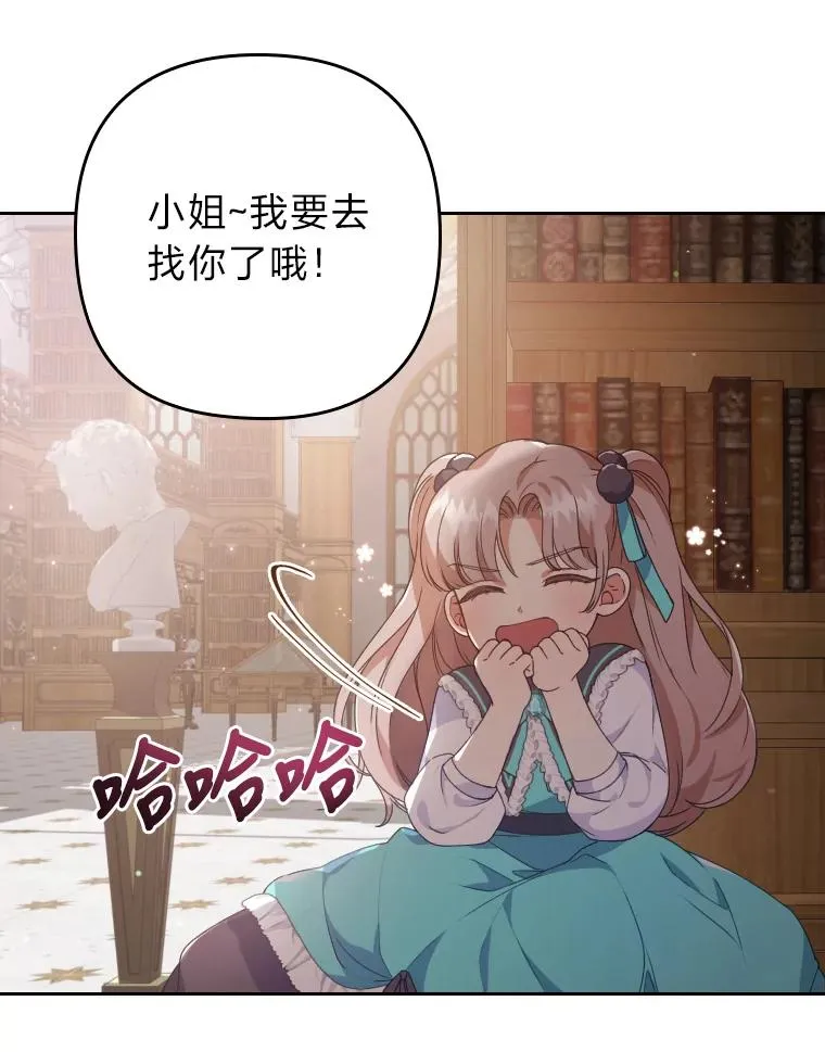 2.两面派少爷55