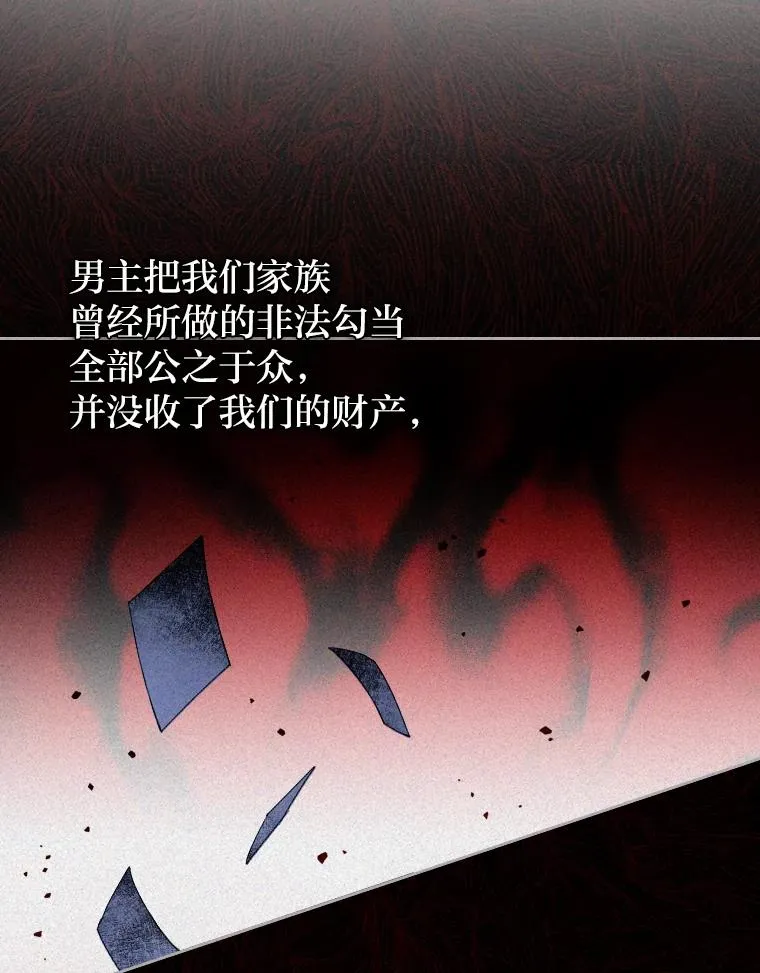 1.专心当好人38