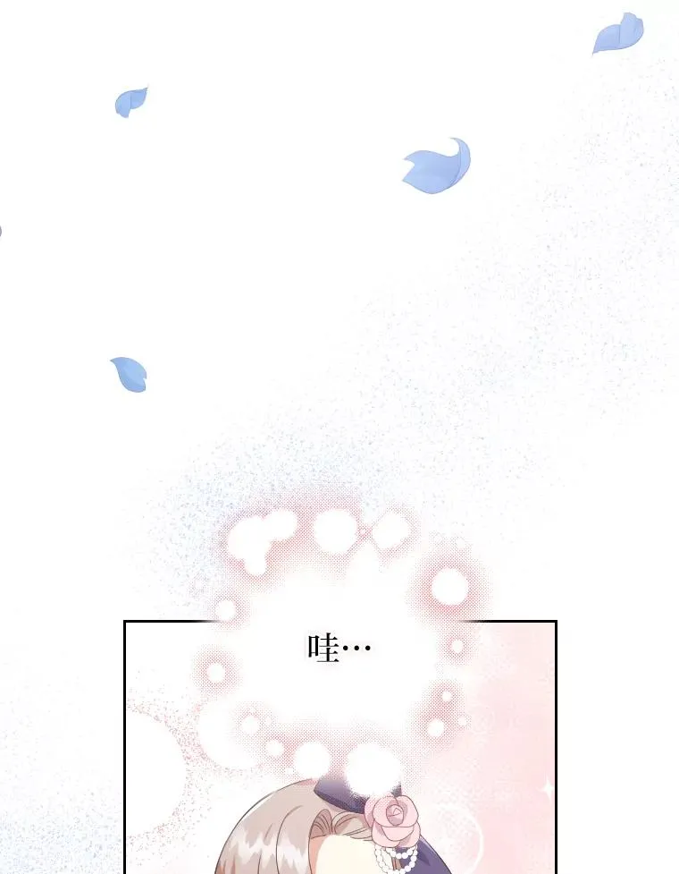 2.两面派少爷11