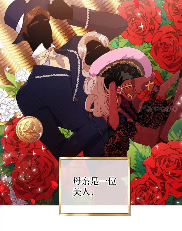 1.专心当好人13