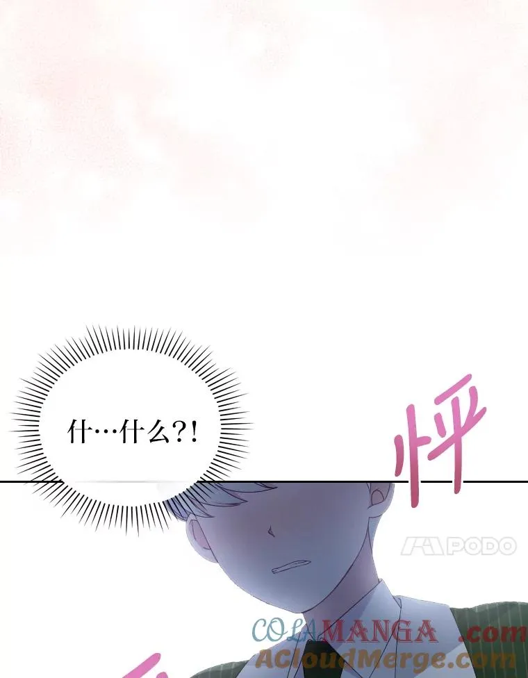2.两面派少爷80