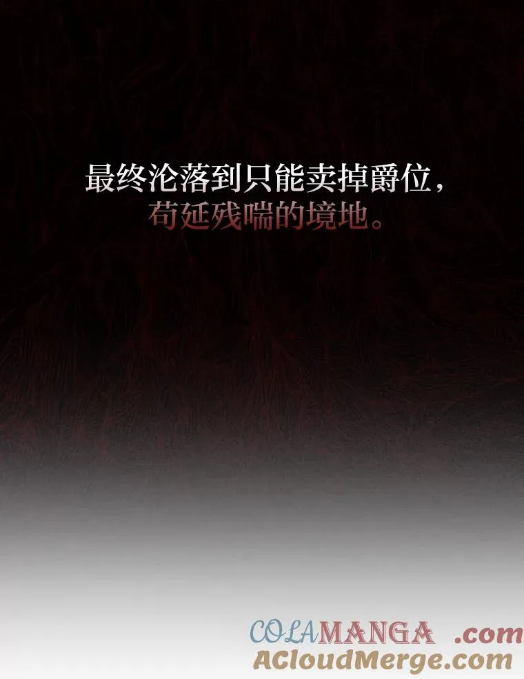 1.专心当好人40