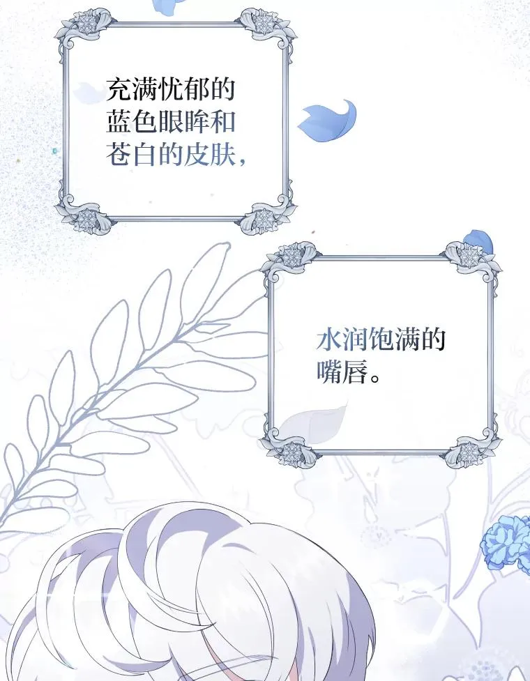 2.两面派少爷13