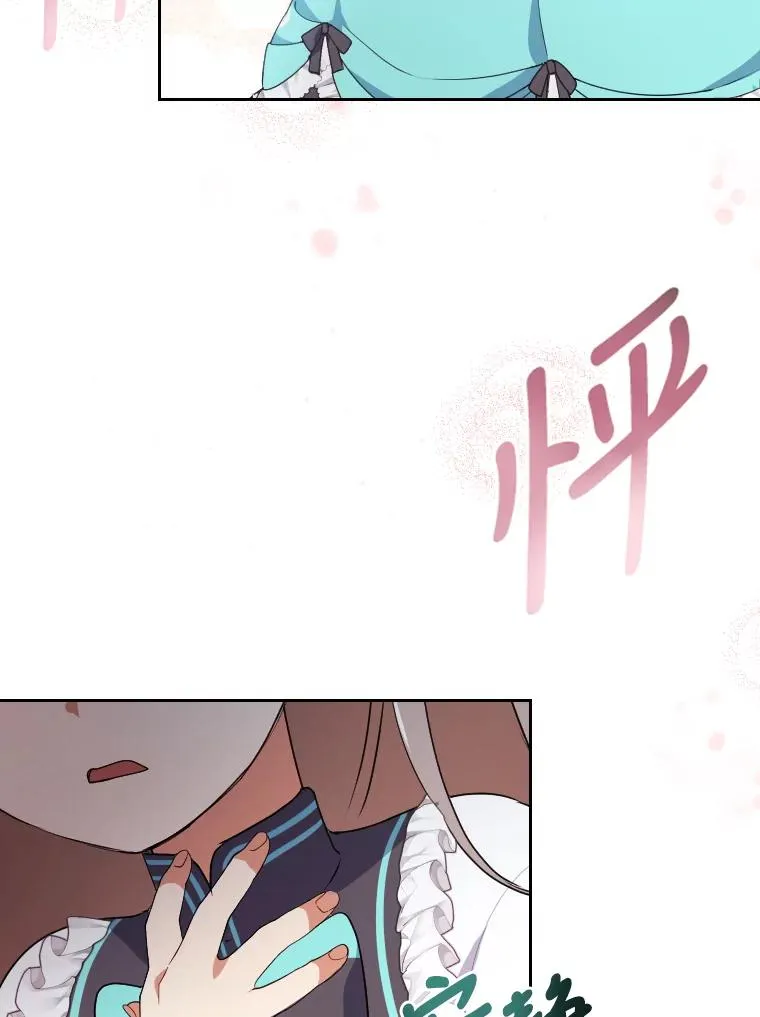 2.两面派少爷75
