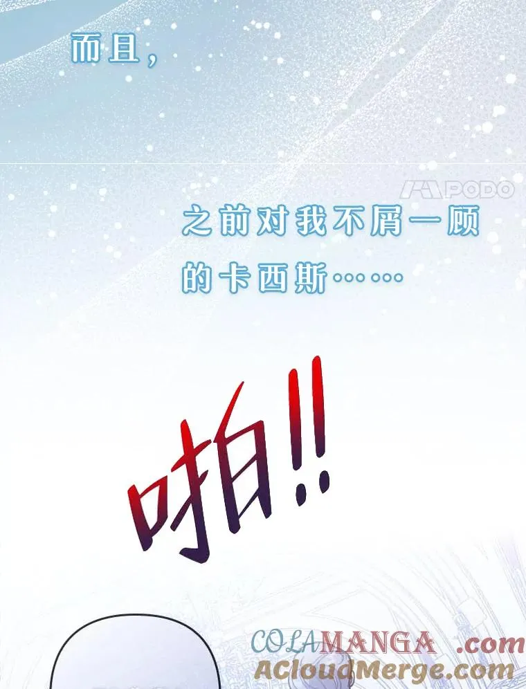 0.序章16
