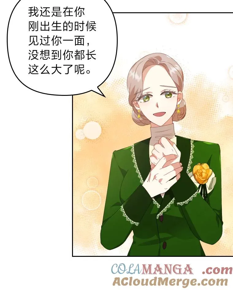 2.两面派少爷32