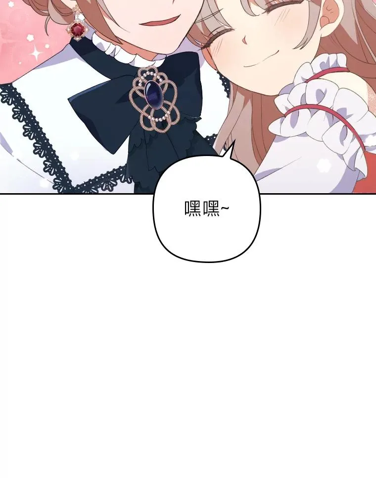 1.专心当好人57