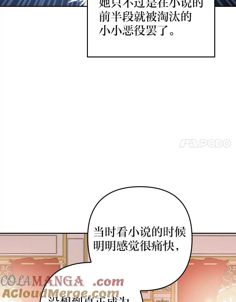 1.专心当好人36