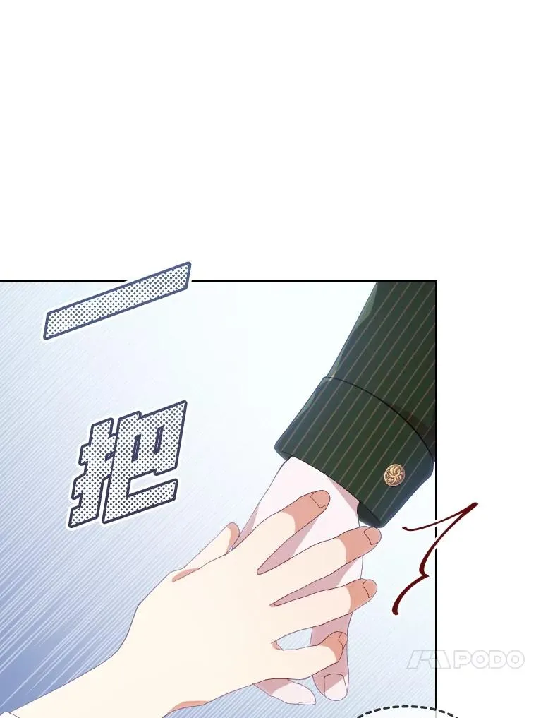 2.两面派少爷67