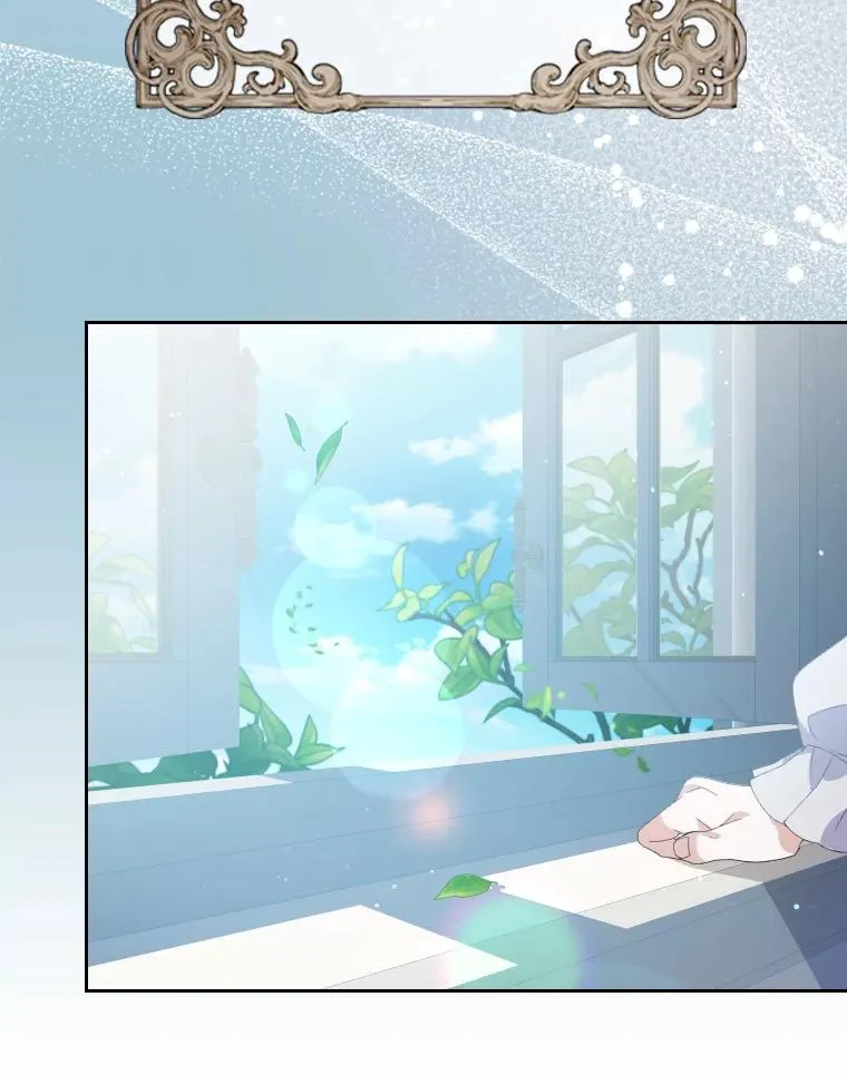 1.专心当好人71