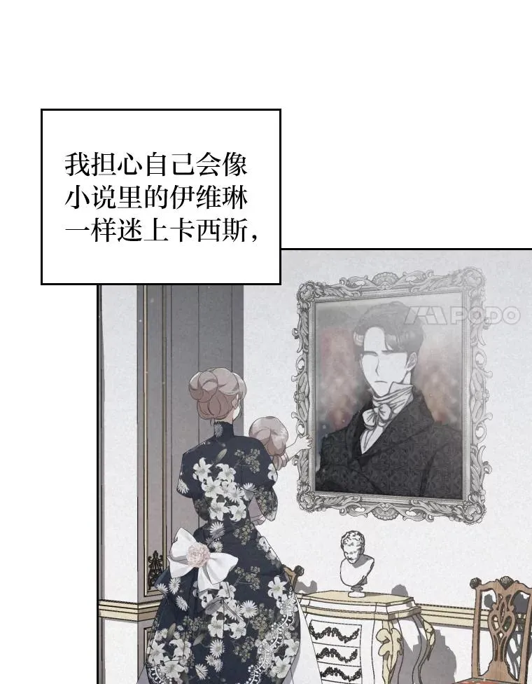 2.两面派少爷87