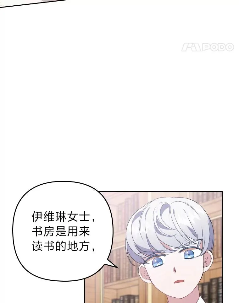 2.两面派少爷94