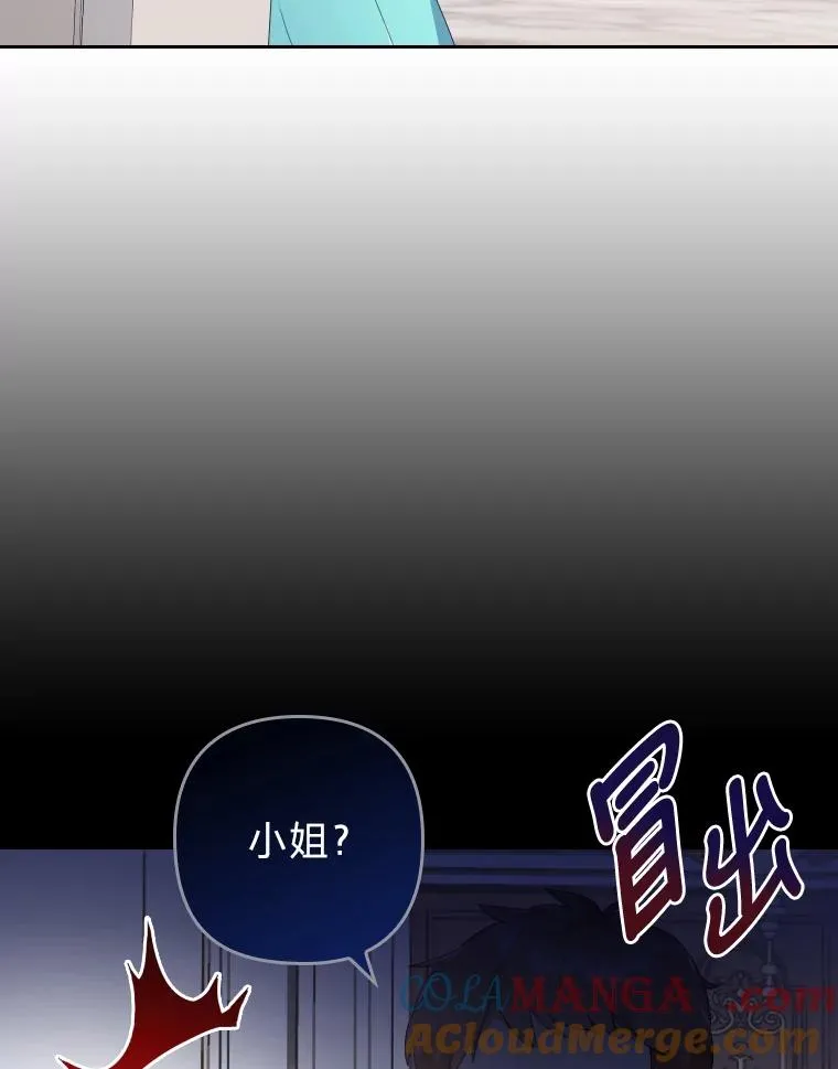 2.两面派少爷40
